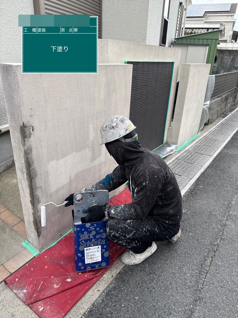 施工の流れとポイント