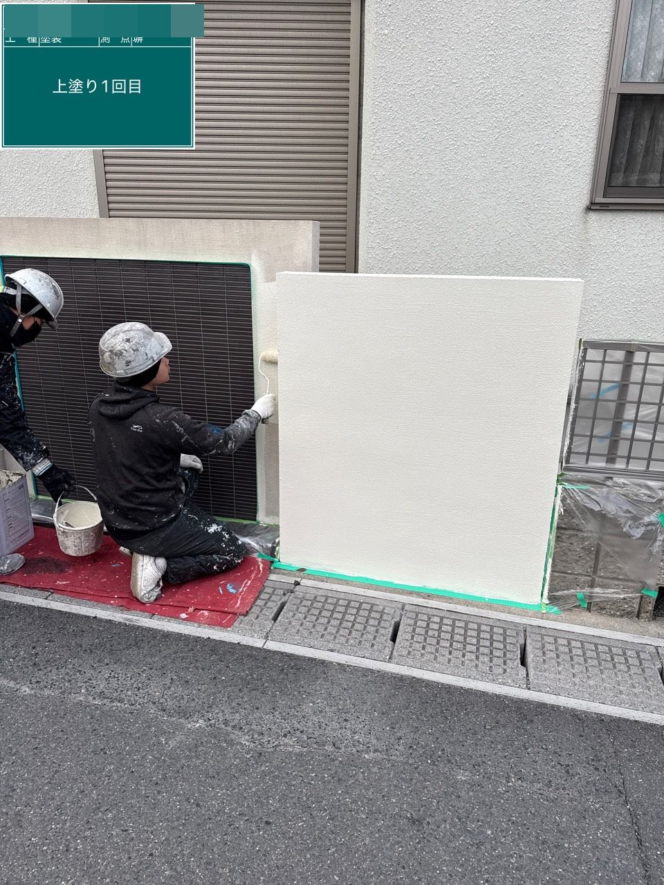 今すぐお問い合わせ！