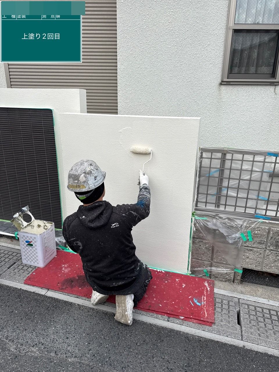 今すぐお問い合わせ！