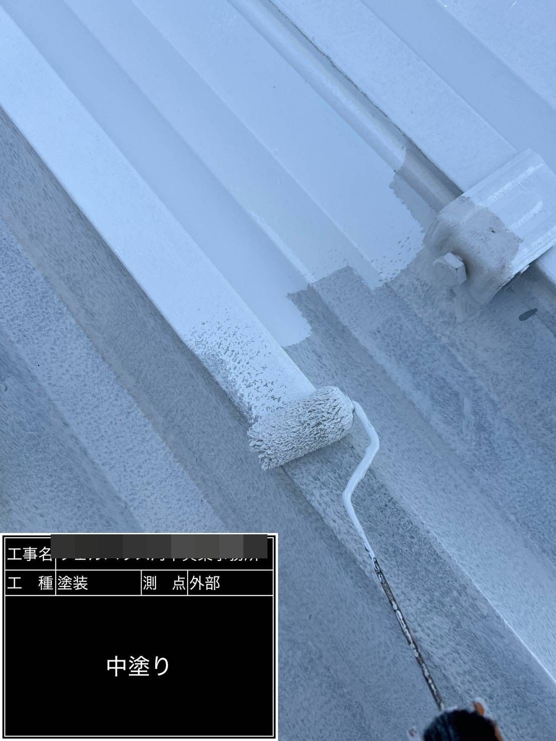 お気軽にお問い合わせください！