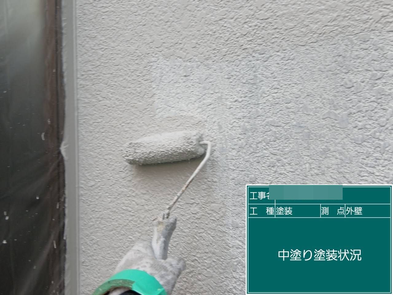 7. お問い合わせ・無料相談のご案内